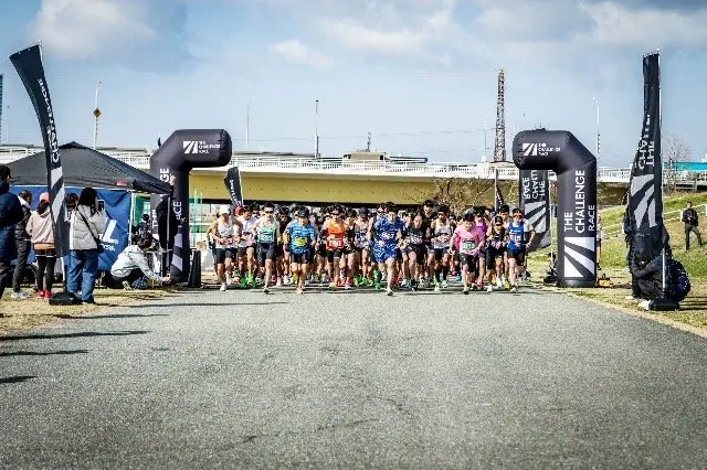 (Osaka) THE CHALLENGE RACE OSAKA 6: JAAF Certified Race (【大阪】THE CHALLENGE RACE OSAKA 6 ｜日本陸連公認レース) logo