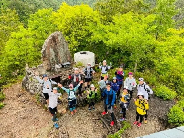 Gifu Kakamigahara Alps Trail Run 16 km (岐阜・各務原アルプストレイルラン16km) logo