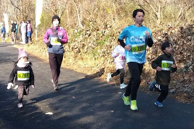 40th Anniversary Mitsu Health Marathon (第40回記念 みつ健康マラソン大会) logo