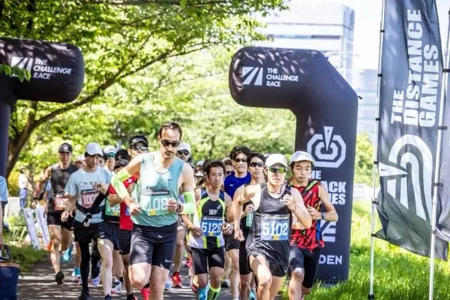 (Yokohama) THE CHALLENGE RACE YOKOHAMA 12 | Yokohama Marathon (【横浜】THE CHALLENGE RACE YOKOHAMA 12｜横浜のマラソン大会) logo