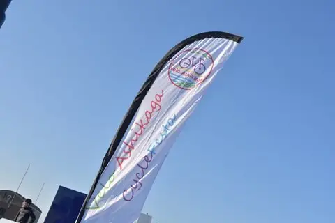 Velo.Ashikaga Cycle Festa 2026 (Velo.Ashikagaサイクルフェスタ2026) logo