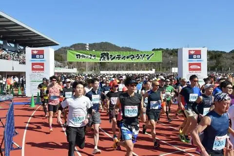 2026 Hamono-no-Machi Seki City Marathon (2026刃物のまち関シティマラソン) logo