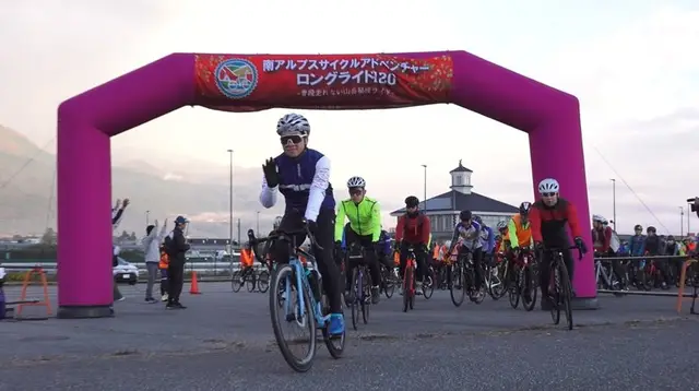 Southern Alps Cycle Adventure Long Ride 120 (南アルプスサイクルアドベンチャーロングライド120) logo