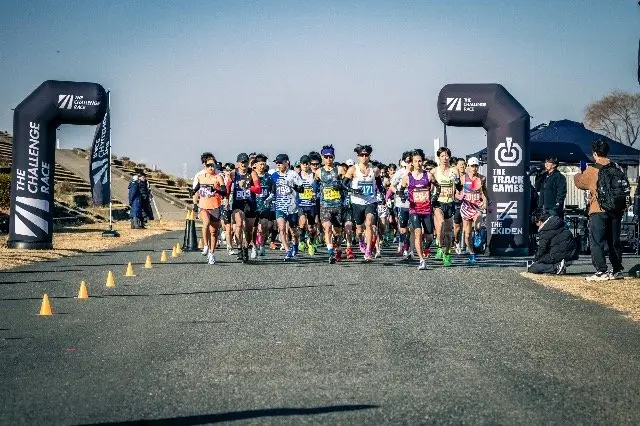 (Tokyo Arakawa) THE CHALLENGE RACE 40 - JAAF-Certified Race (【東京荒川】THE CHALLENGE RACE 40｜日本陸連公認レース) logo