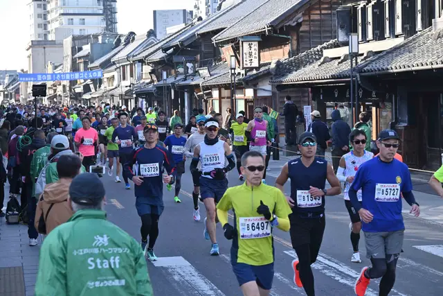 Koedo Kawagoe Half Marathon 2026 (小江戸川越ハーフマラソン2026) logo