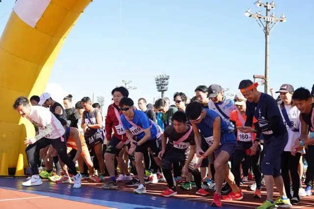 5th Asakusa Riverside Relay Marathon (第5回 浅草リバーサイドリレーマラソン) logo