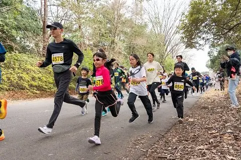 87th Vegetable Marathon in Tachikawa (第87回 ベジタブルマラソン in 立川) logo