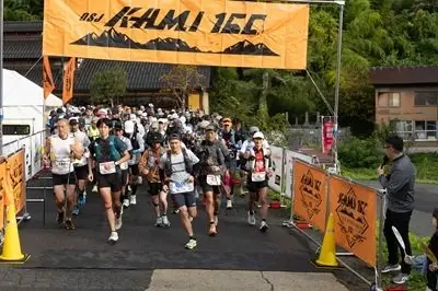 2026 OSJ KAMI 100 logo