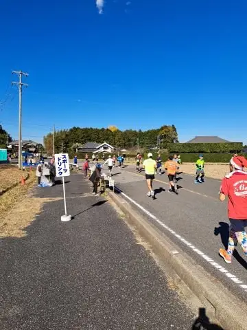 19th Isumi Health Marathon (第19回 いすみ健康マラソン) logo