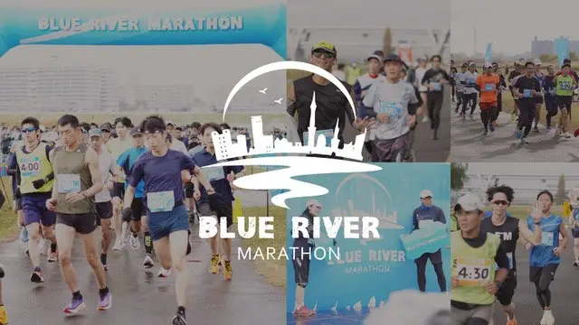 Blue River Marathon 2026 Charity Run, Tokyo (BLUE RIVER MARATHON 2026 in TOKYO -チャリティーラン-) logo