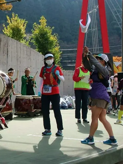 Shikoku Central Sky Race 2026 (四国中央スカイラン2026) logo