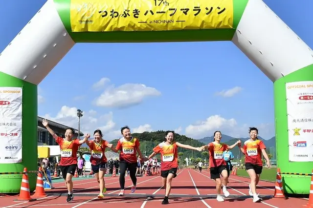 18th Tsuwabuki Half Marathon in Nisan (第18回 つわぶきハーフマラソン大会in日南) logo
