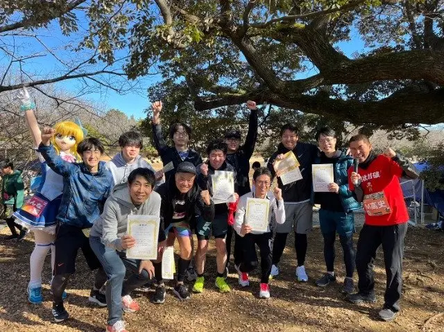 Running Festa in Showa Kinen Park 2027 and Walk (ランニングフェスタ in 国営昭和記念公園 2027 ＆ ウォーク) logo