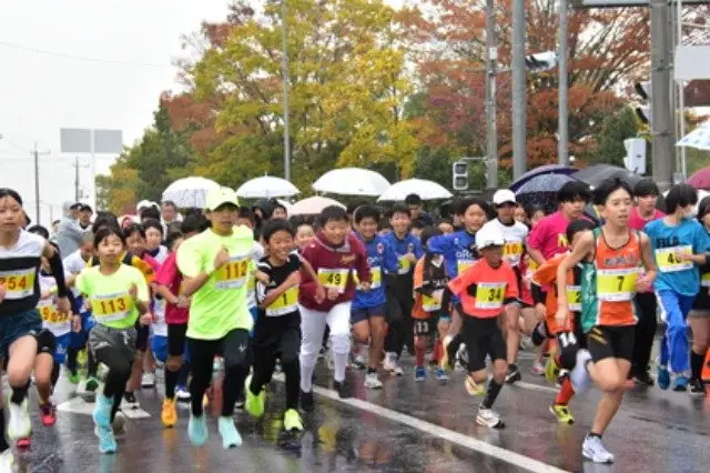 5th Nakagawa Clear Water Marathon (第5回 なかがわ清流マラソン大会) logo