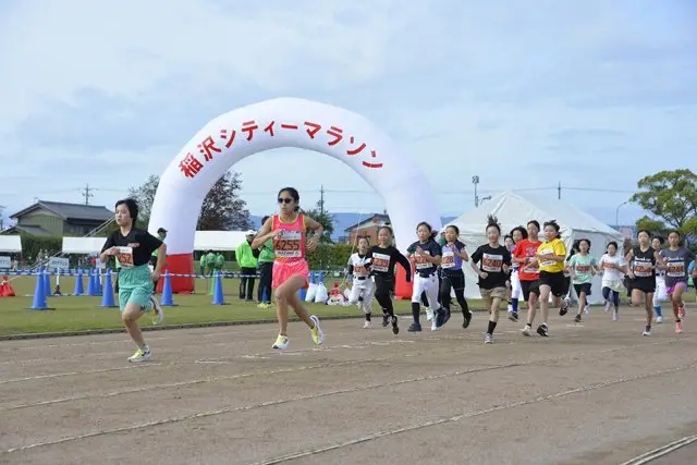 38th Inazawa City Marathon (第38回 稲沢シティーマラソン) logo