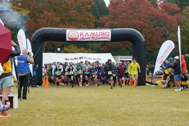 Kamuro Trail Run 2026 (カムロトレイルラン2026) logo