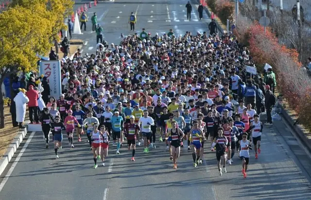 34th Rokko City Marathon (第34回 六甲シティマラソン大会) logo