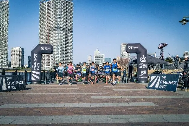 (Tokyo Toyosu) THE CHALLENGE RACE TOYOSU 17 - JAAF-Certified Marathon (【東京・豊洲】THE CHALLENGE RACE TOYOSU 17｜日本陸連公認のマラソン大会) logo