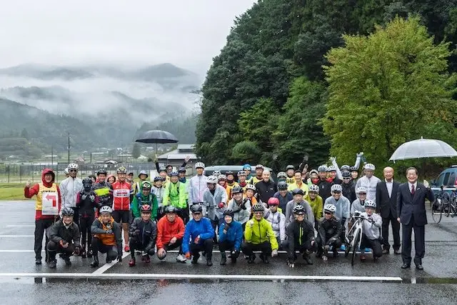 Ayabe Satoyama Cycling 2026 (あやべ里山サイクリング2026) logo