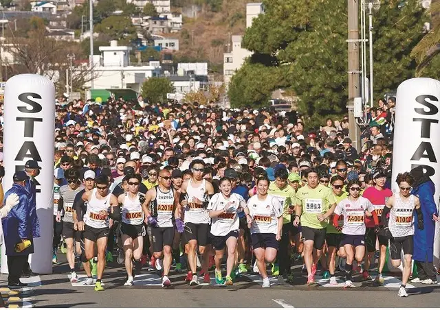 Ito City Health Resort Project: 61st Ito Orange Beach Marathon 2027 (伊東市健康保養地づくり事業 第61回 伊東オレンジビーチマラソン2027) logo