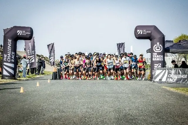 (Yamaguchi) THE CHALLENGE RACE YAMAGUCHI 1 | JAAF-Certified Marathon (【山口】THE CHALLENGE RACE YAMAGUCHI 1｜日本陸連公認のマラソン大会) logo