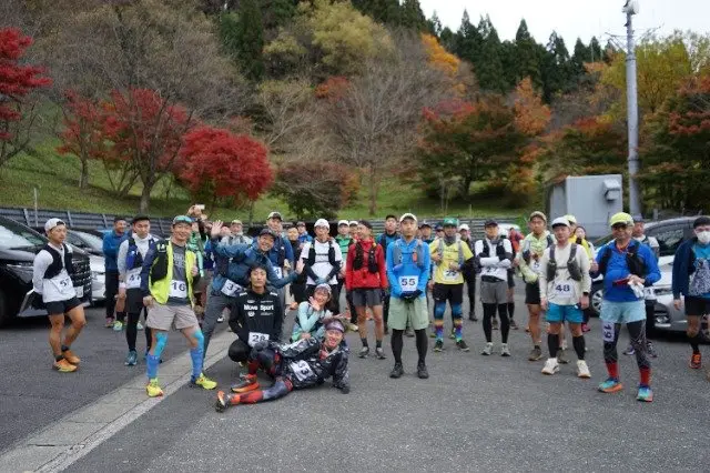 Tabaneyama Trail Run '26 (束稲トレイルラン’26) logo