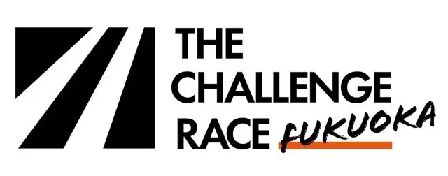THE CHALLENGE RACE FUKUOKA 3 | Fukuoka Marathon (THE CHALLENGE RACE FUKUOKA 3｜福岡のマラソン大会) logo