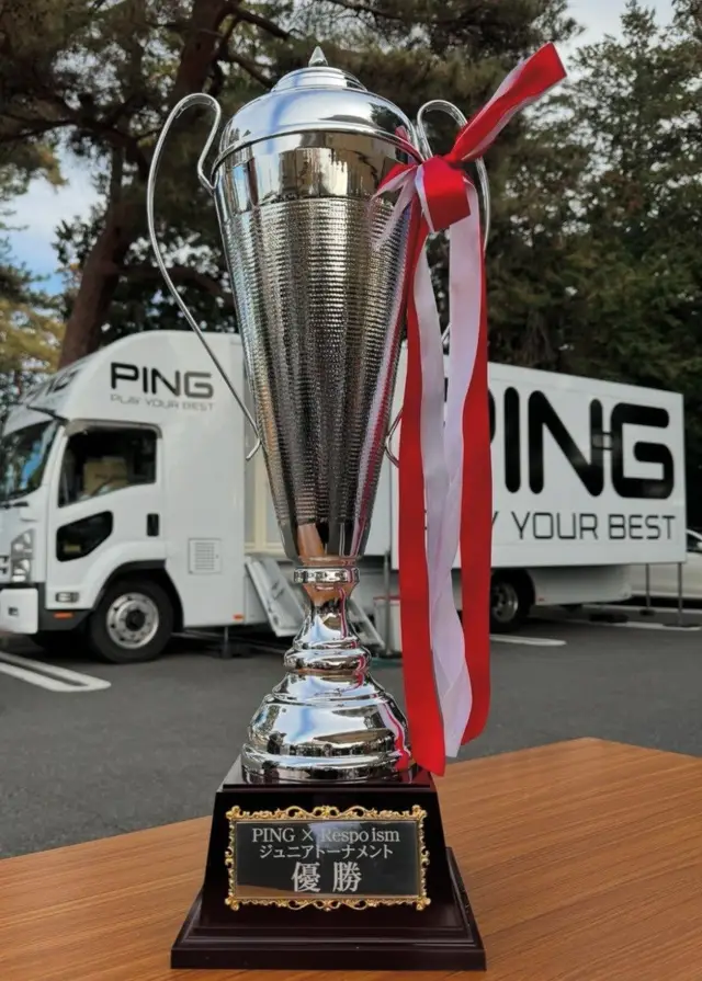 PING x Respo ism Junior Golf Tournament 2026 (PING × Respo ism ジュニアゴルフトーナメント2026) logo