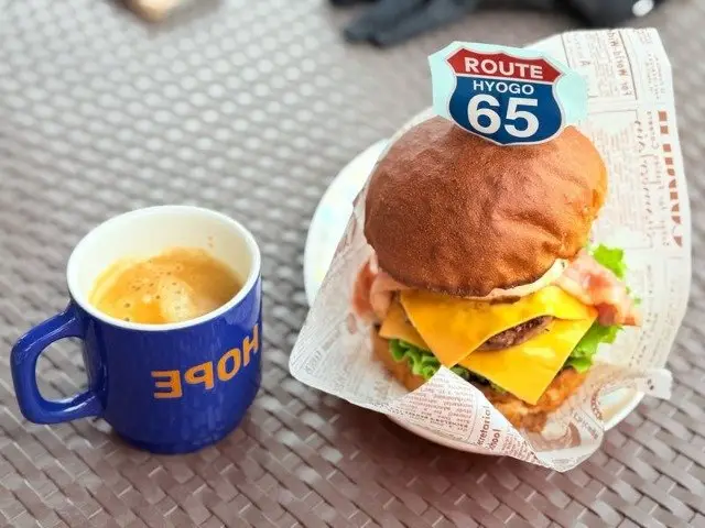 Sky-High Views! Harima Alps Trail Run with Mountain Burger (天空の絶景！播磨アルプストレイルラン│山奥ハンバーガー) logo