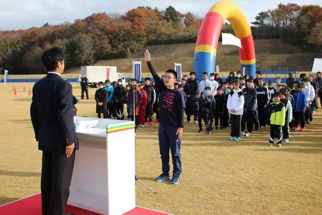 55th Higashimatsushima Cross Country Meet (第55回 東松島クロスカントリー大会) logo