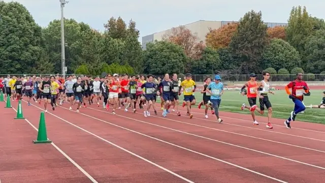 65th Asaka City Road Race (第65回 朝霞市ロードレース大会) logo
