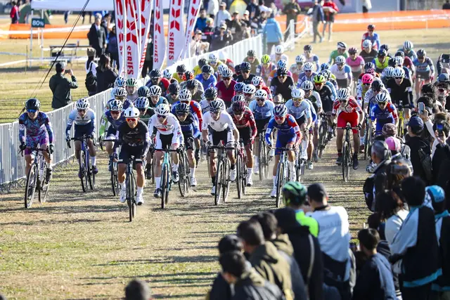 Yowamushi Pedal Presents Matsubushi Cyclocross 2026 (弱虫ペダル Presents 松伏シクロクロス2026) logo