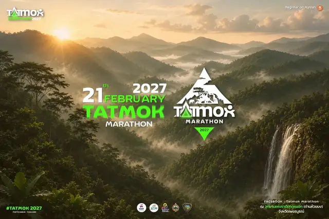 TATMOK MARATHON 2027 logo
