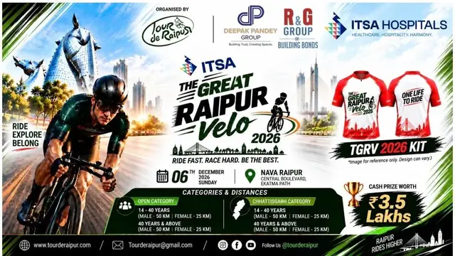 The Great Raipur Velo 2026 logo