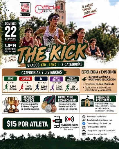 The Kick; Campo Traviesa Escolar logo