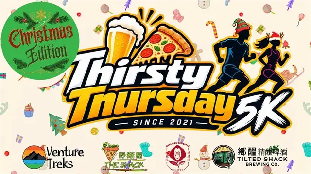 Thirsty Thursday 5K - Christmas Edition logo