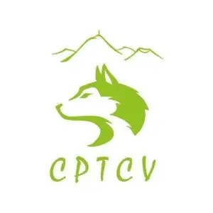 Trophée Sud Auvergne 2026 logo