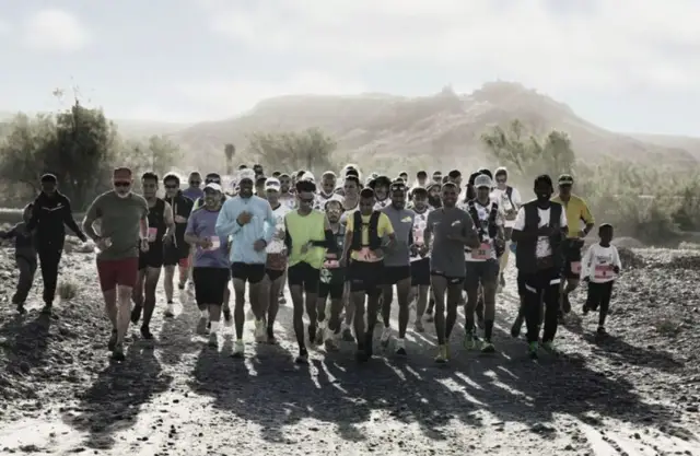 ULTRA TRAIL RELAIS MAROC 2027 logo