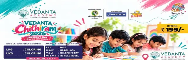 VEDANTA CHITHIRAM ART & COLORING & DRAWING CHAMPIONS logo
