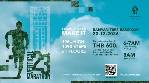 Vertical Marathon 2026 @ Banyan Tree Bangkok logo