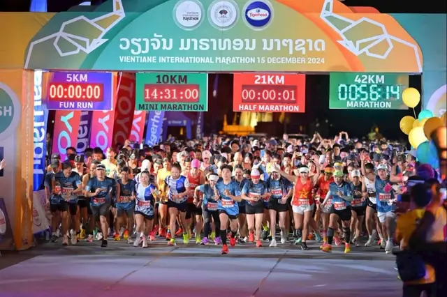 Vientiane International Marathon logo