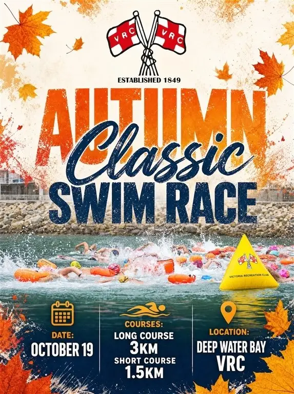 VRC AUTUMN CLASSIC logo