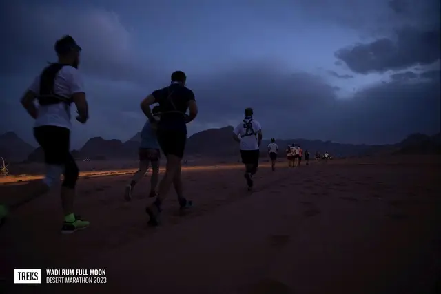 Wadi Rum Full Moon Ultra Marathon logo