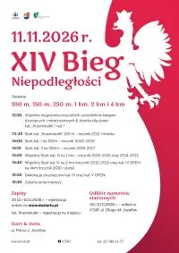 XIV Bieg Niepodległości w Józefowie logo