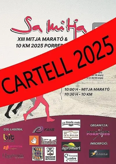 XIV Mitja Marató de Porreres 2026 logo