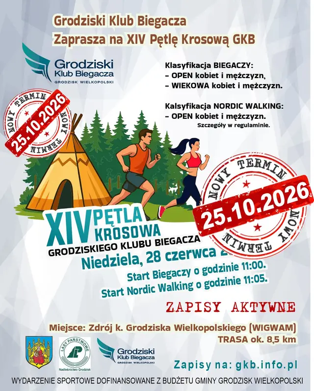 XIV Pętla Krosowa  Grodziskiego Klubu Biegacza logo