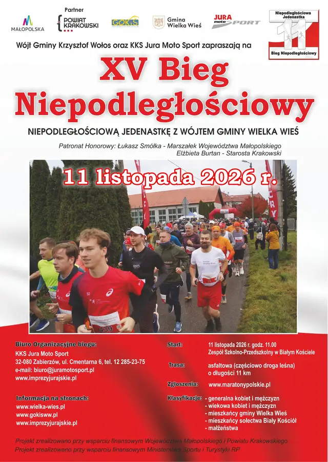 XV Bieg Niepodległościowa Jedenastka logo