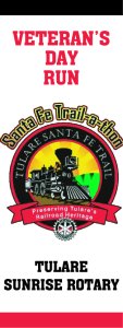 Tulare Santa Fe Trail-A-Thon 5k Logo