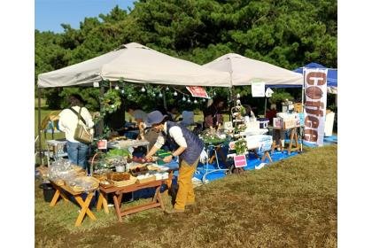 Chiba Tomato Marathon (ちばトマトマラソン)