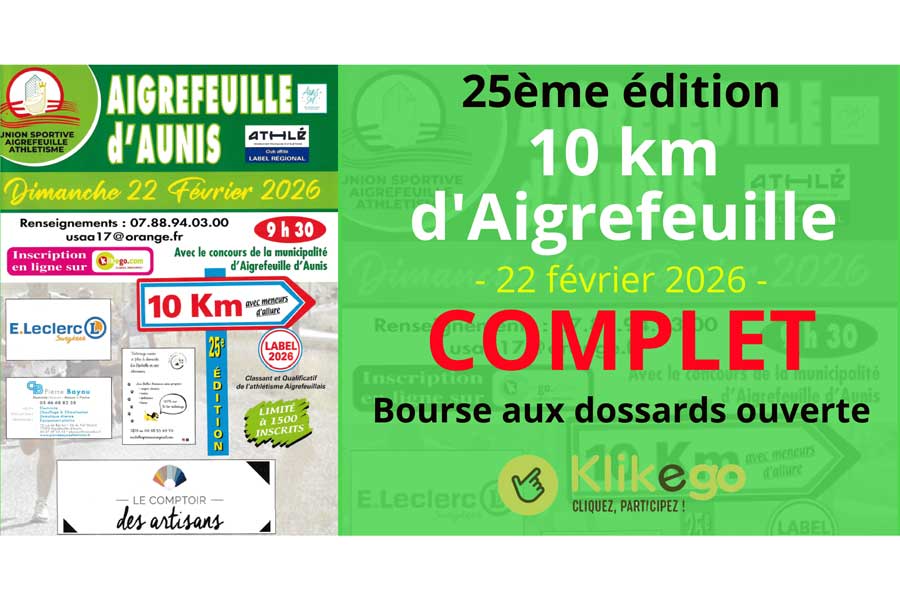 10 km de l'Athlètisme Aigrefeuillais Logo